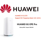 Разблокированный телефон HUAWEI 5G CPE Pro международной версии с Sim-картой WIFI6