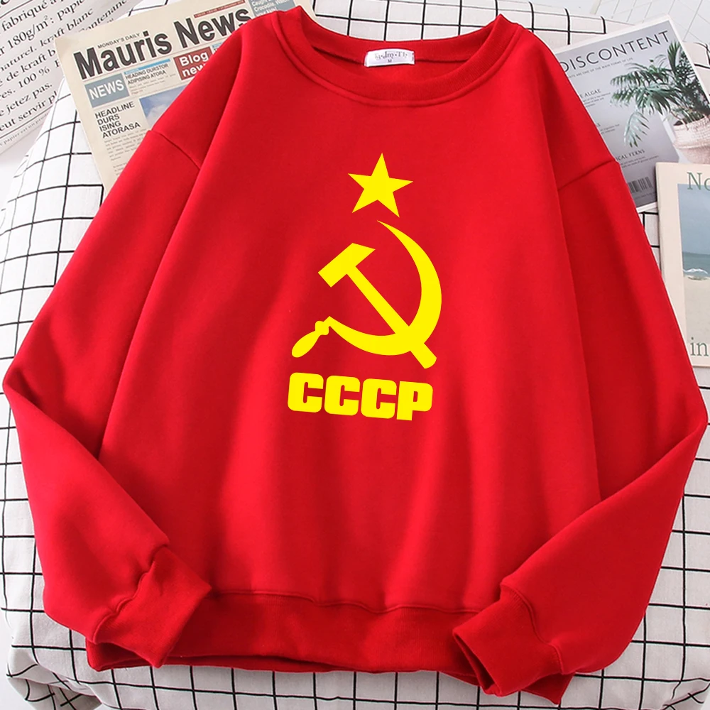 

Cccp Russian Soviet Hammer Sickle Print Man Hoody Casual Comfortable Sweatshirt Korean Soft Hooded Autumn Warm Clothing Female