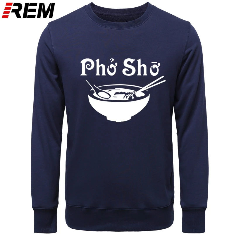 Свитер Рем Фо Юмор смешной подарок еда ie суп вьетнамская унисекс Мужские