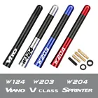 Автомобильная радиоантенна 12 см из углеродного волокна для Mercedes Benz W124 W203 W204 VITO Sprinter Viano V-CLASS Citan R-CLASS, автомобильные аксессуары