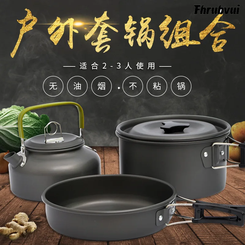 

Camping cookware Outdoor cookware set camping tableware cooking set travel tableware Cutlery Utensils hiking picnic set