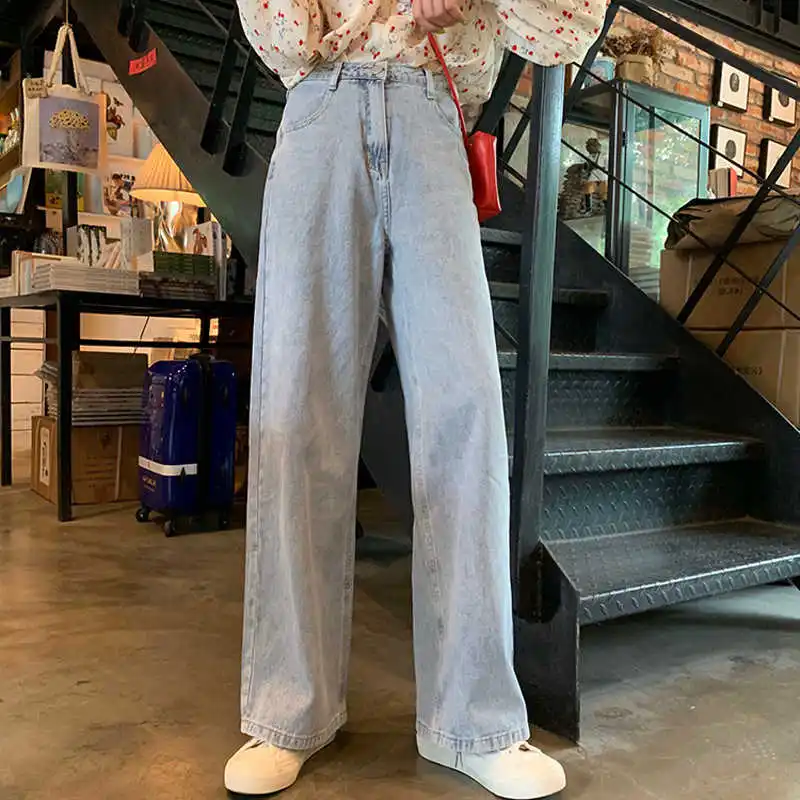 Светильник лые джинсы женские свободные с высокой талией утягивающие широкие