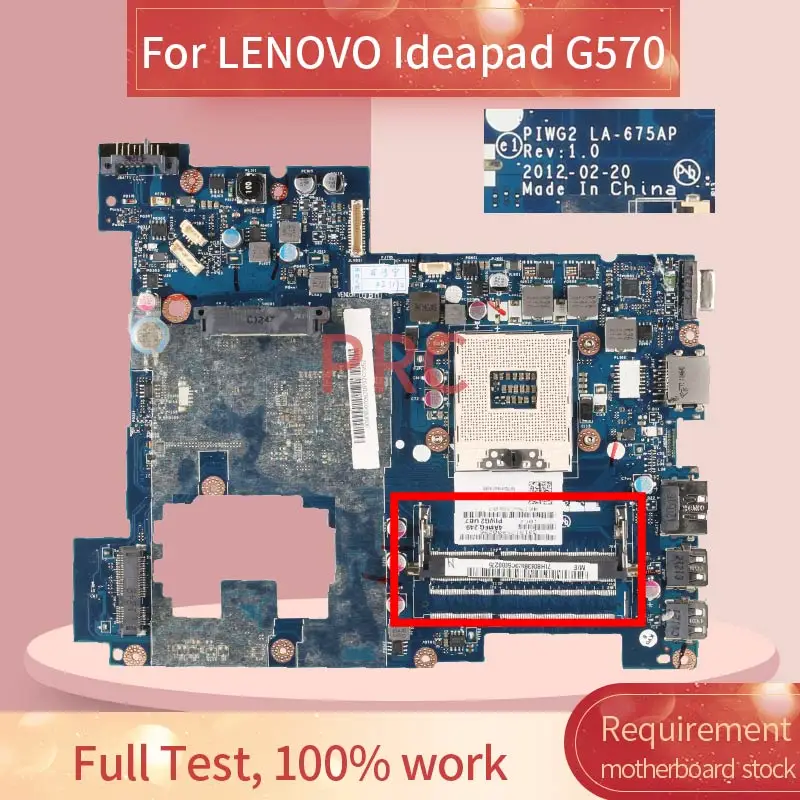 NBMND1100 для LENOVO Ideapad G570 Материнская плата ноутбука LA 675AP HM65 DDR3 ноутбука|Материнские