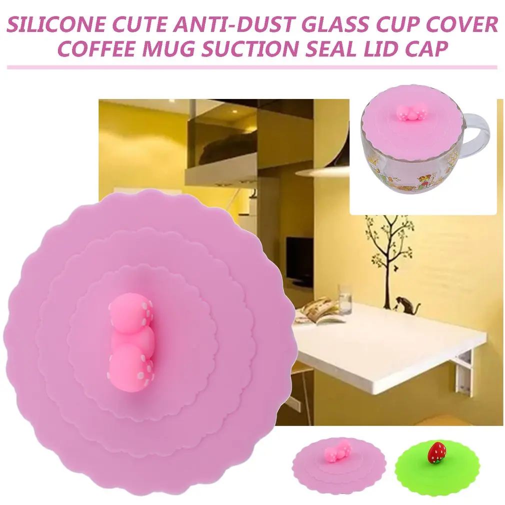PREUP прекрасная Анти пыль силиконовая фруктовая Стеклянная Кружка Крышка
