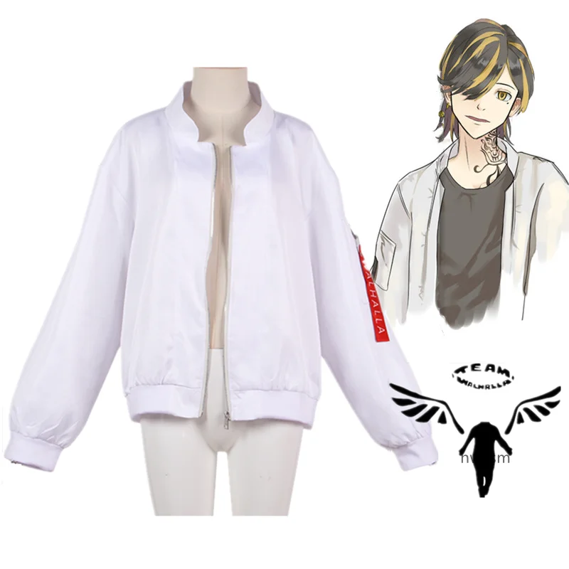 

Tokyo Revengers Hanemiya Kazutora Cosplay Costumes White Coat Valhalla Uniform Baseball Coat Mikey Draken Halloween Kids Adults