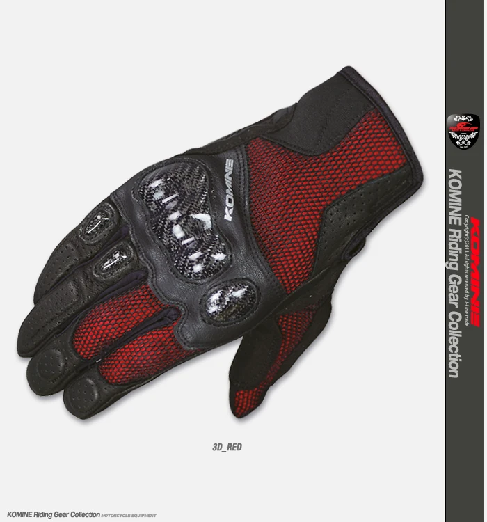 

Komine GK-197 GK 197 Motorcycle MTB ATV Bike Riding Blue Camo Gloves