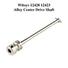 Т-power металлический центральный вал привода Dogbone для Wltoys 12428 12423 аксессуары для радиоуправляемых автомобилей комплекты запасных частей
