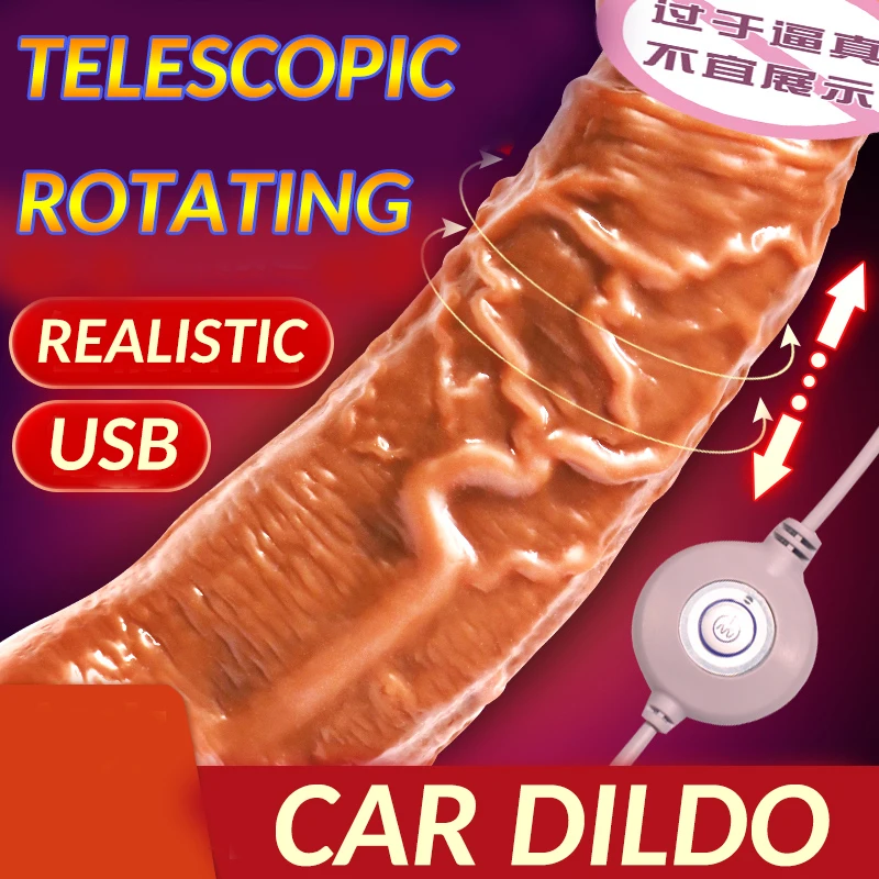 Большой реалистичный фаллоимитатор вибратор страпон секс игрушки для взрослых