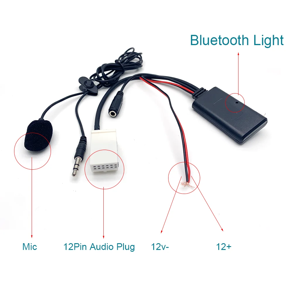 Автомобильный беспроводной Bluetooth модуль музыкальный адаптер 12-контактный