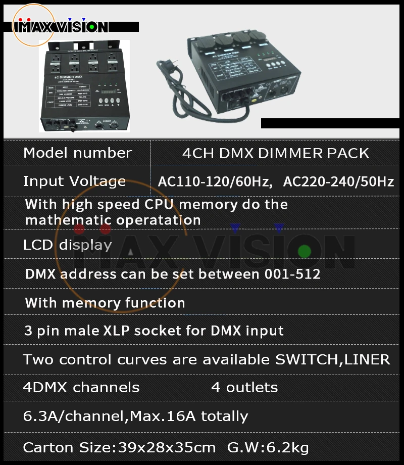 1 шт. 4CH DMX набор Реостат для регулирования силы света лампы для DJ Satge управление светом диммируемая силиконовая коробка затемнения и усилитель мощности с переключателем