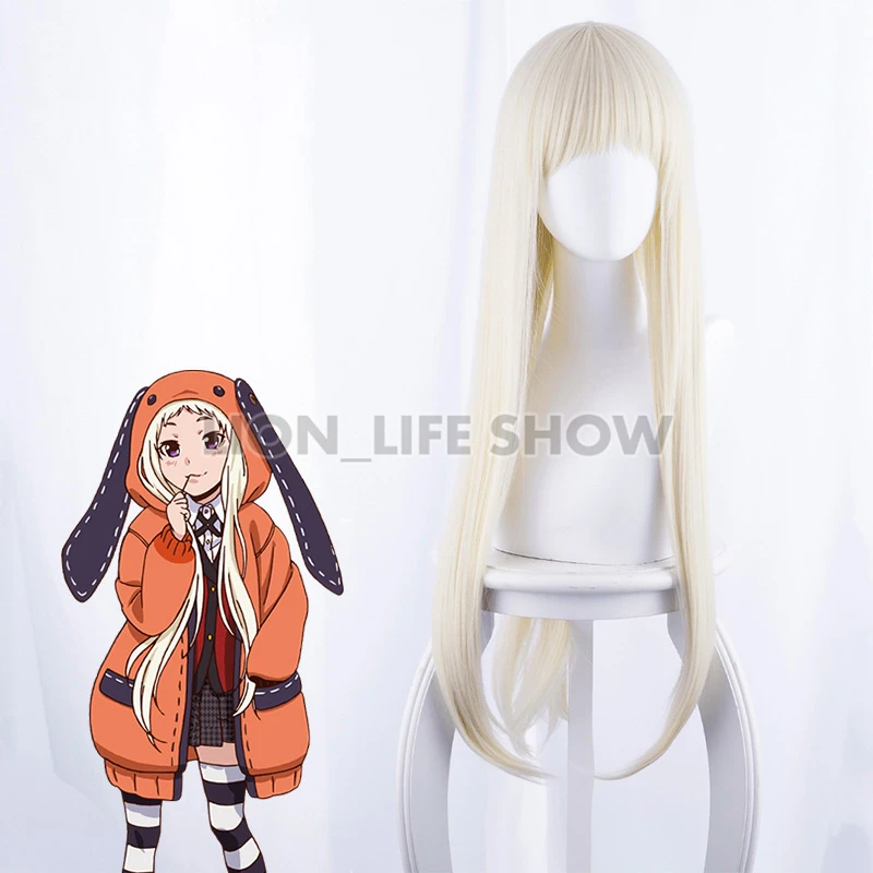 

Аниме Kakegurui компульсивный игрок Runa Yomotsuki Косплей молочно-желтый парик для волос