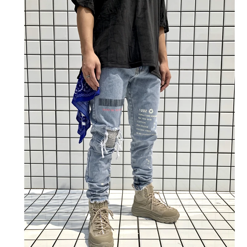Мужские джинсы в стиле хип хоп повседневные облегающие брюки из денима уличная