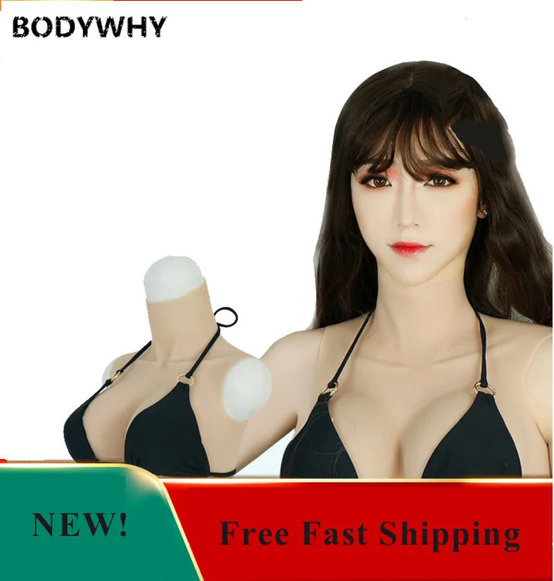 Новинка Реалистичная силиконовая грудь форма кроссдресс костюм поддельные для
