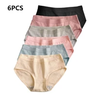 6pcs cotton womens underwear student panties low waist cute comfortable breathable antibacterial briefs high quality