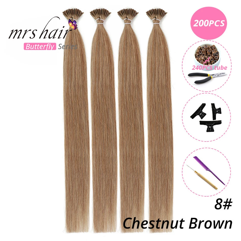 MRSHAIR, 1 г/шт., 16 дюймов, 20 дюймов, 24 дюйма, Предварительно Связанные волосы для наращивания, I Tip Machine, Remy, прямые человеческие волосы на капсулах, настоящие волосы, 50 шт - Цвет: KIT08-200