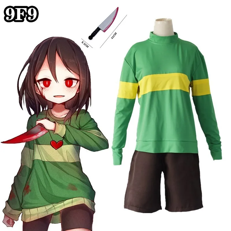 Костюм для косплея шара фриск из аниме Undertale свитшоты унисекс с длинным рукавом