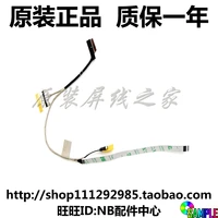 video screen flex wire for lenovo thinkpad yoga c740 14iml laptop lcd led lvds display ribbon cable 5c10s29960