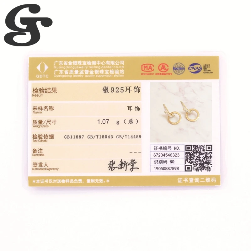 

GS Small Earrings 925 Sterling Silver Piercing Stud Ear Rings Sweet Cute Lovly Girly Minimalist Women Female New Pendientes 2020