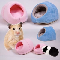 hamster mini cotton house guinea pig nest small pet sleeping bed warm winter soft mat small rabbit squirrel house supplies sm