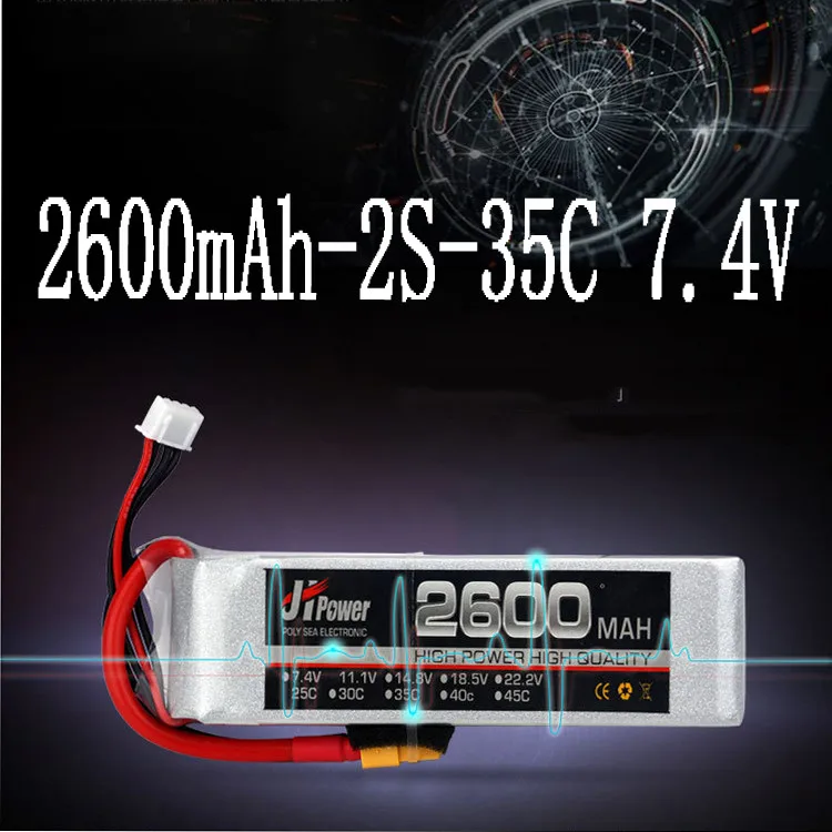 JHPower 7 4 V 2600mAh 2S-35C литиевая батарея с разъемом XT60 для радиоуправляемой модели дрона