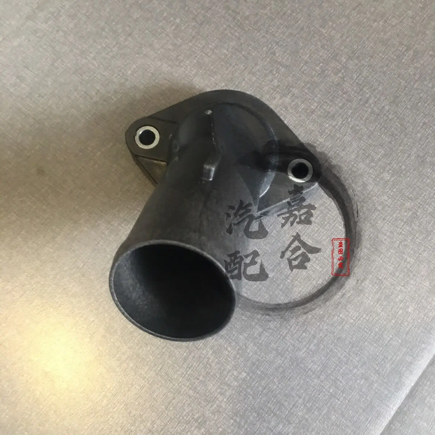 

Original Thermostat Cover for Jeep Wrangler 2007-2011 3.8 Displacement