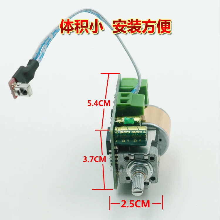 Усилитель звука Fever Hifi инфракрасный пульт дистанционного управления панель