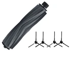 Центральная рулонная щетка основная щетка боковая щетка для Amibot Animal Premium H2O роботизированные Запчасти для пылесоса аксессуары