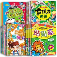 30 books childrens brain development training sticker baby educational stickers picture book for kids toys chinese reading