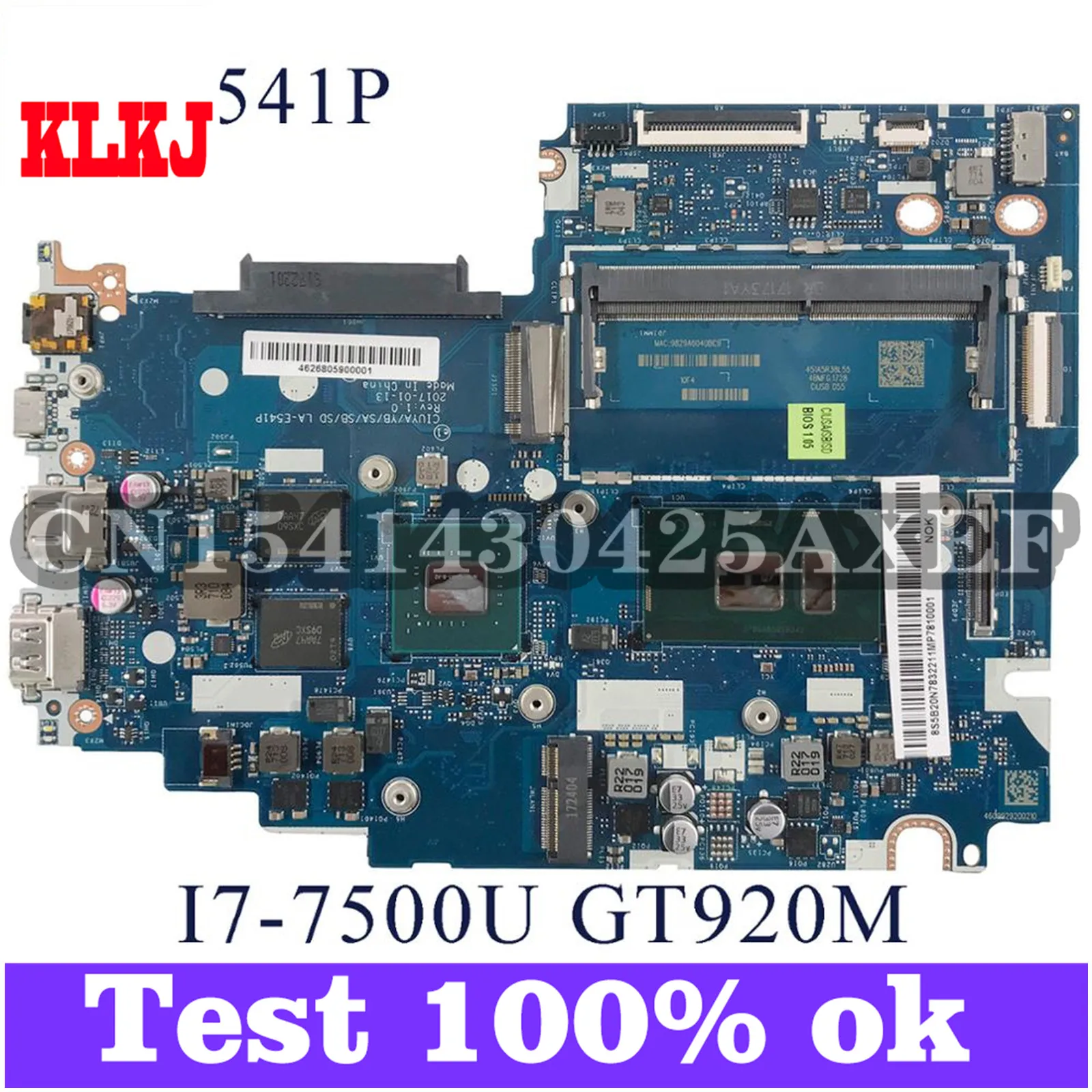 

Dinzi LA-E541P Laptop Motherboard For Lenovo 320S-15IKB FLEX5-1570 Original Mainboard I7-7500U GT920M