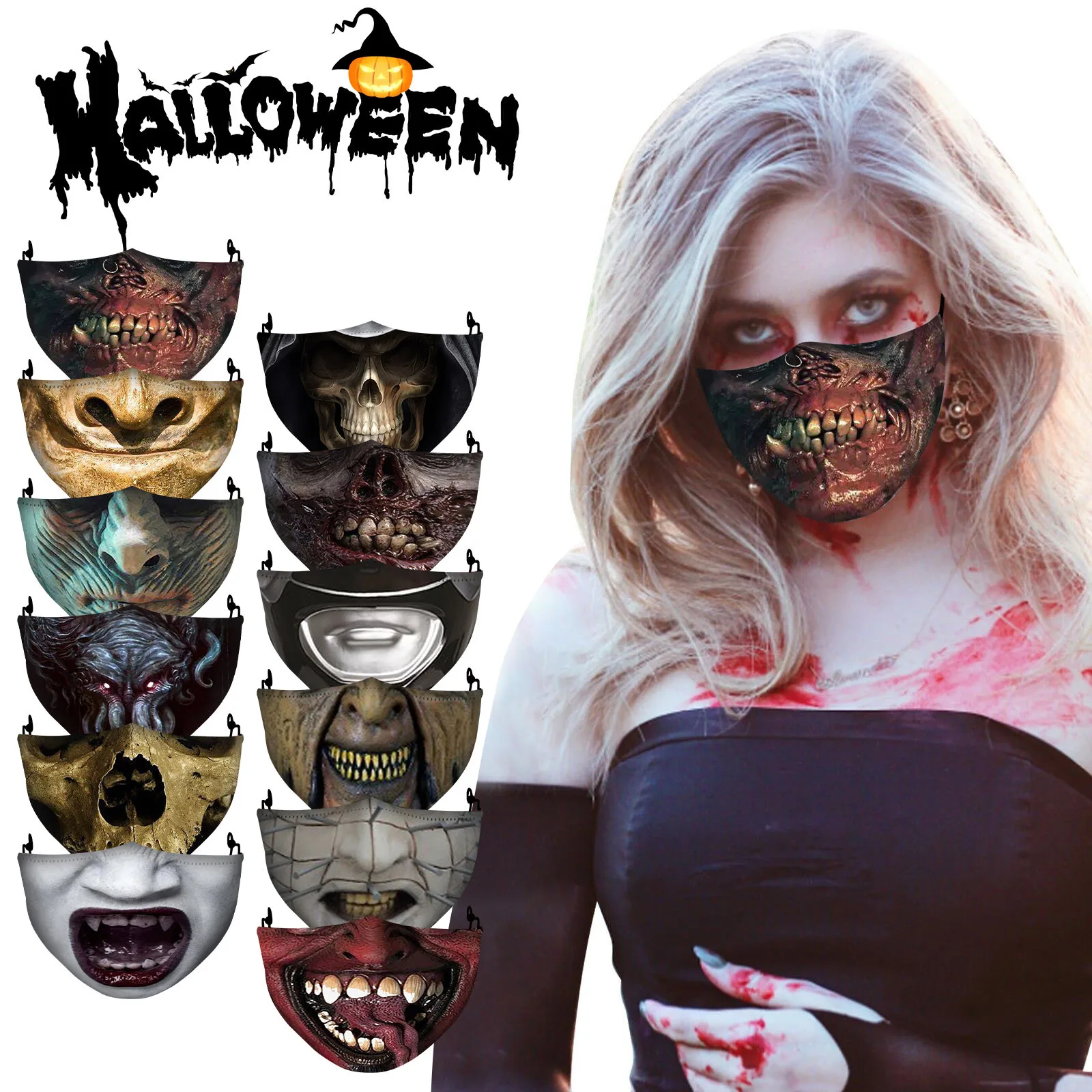 Маска для взрослых Хэллоуина кровавая ужасная Регулируемая Защитная