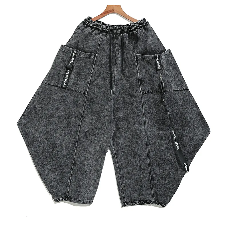 

Wide Leg Black Big Size Ribbon Stitch Jeans New High Waist Loose Women Trousers Fashion Tide Spring Autumn 2021 1D202