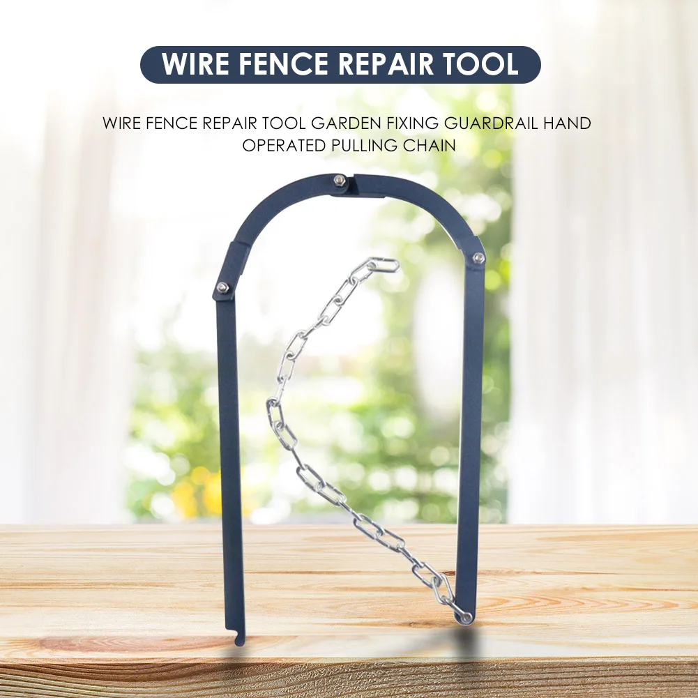 

Household outdoor fence barbed wire repair tool fence outdoor chain manual pull portable farm heavy garden fixed fence tool