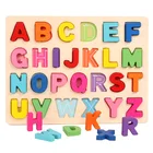 Развивающая игрушка-алфавиты, цифровая головоломка для раннего обучения, деревянные игрушки, цветные буквы, доска, игрушки для детей