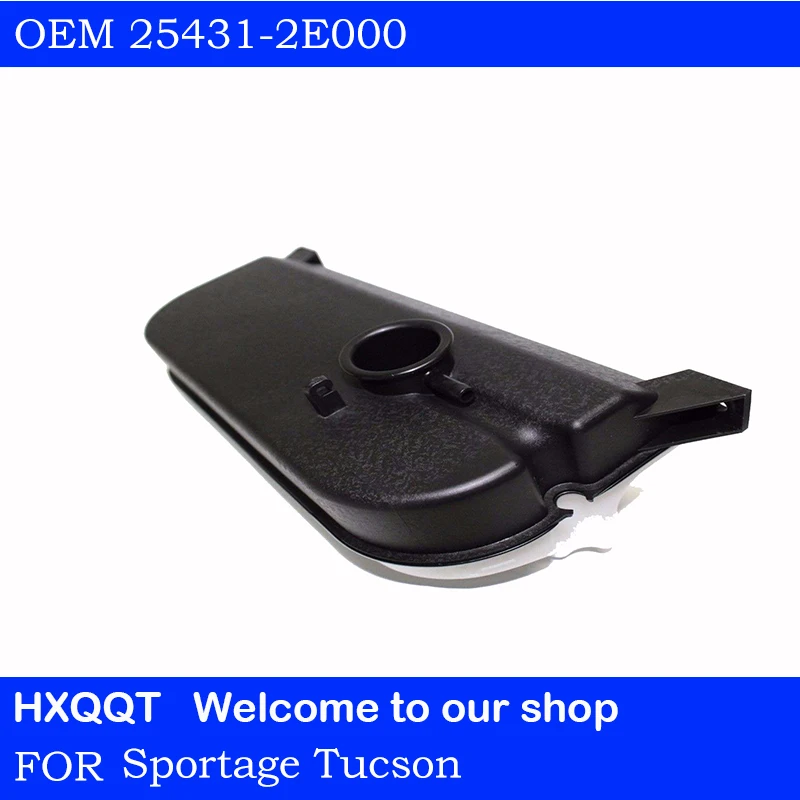 Резервуар 2005 2010 для Hyundai Tucson Kia Sportage OEM 254312E000|Радиаторы и запчасти| |