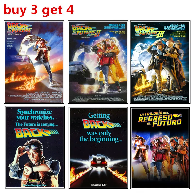 Ретро постер к классическому фильму Назад в будущее домашний/бар/гостиная