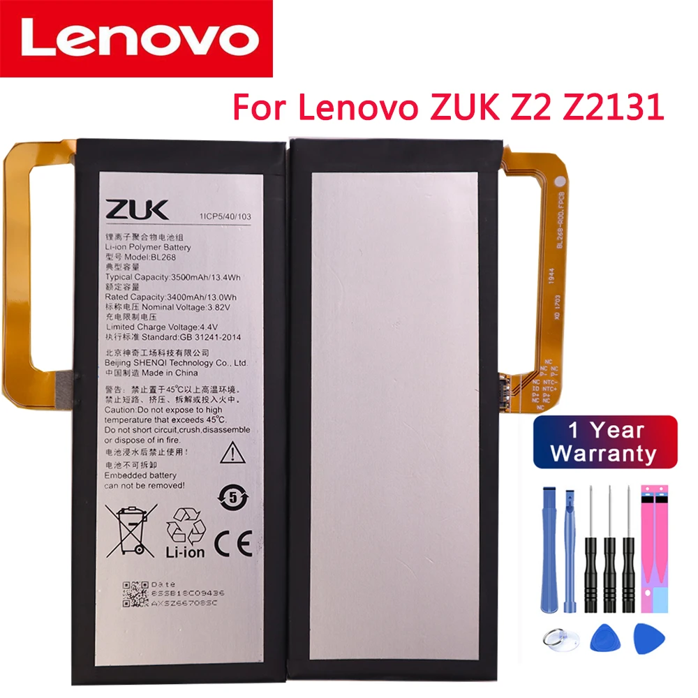 Высококачественная Оригинальная батарея 3,82 V 3500mAh BL268 для Lenovo ZUK Z2 Z2131 батарея + Подарочные инструменты + наклейки
