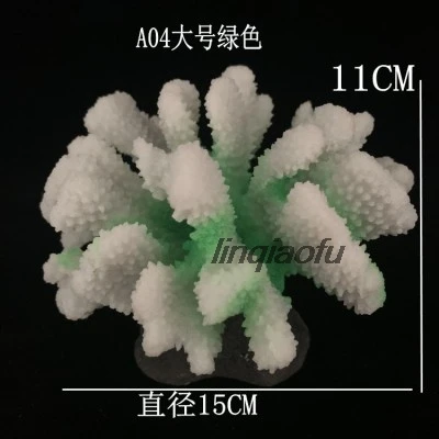 Имитация светящихся коралловых украшений для аквариума украшения из смолы