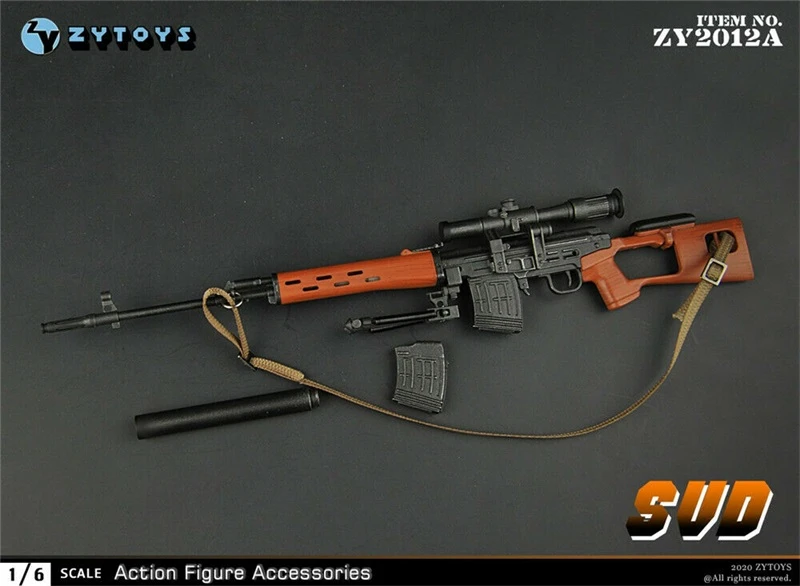 1:6 весы SVD/SVDS снайперская винтовка пистолет оружие пластмассовые игрушечные