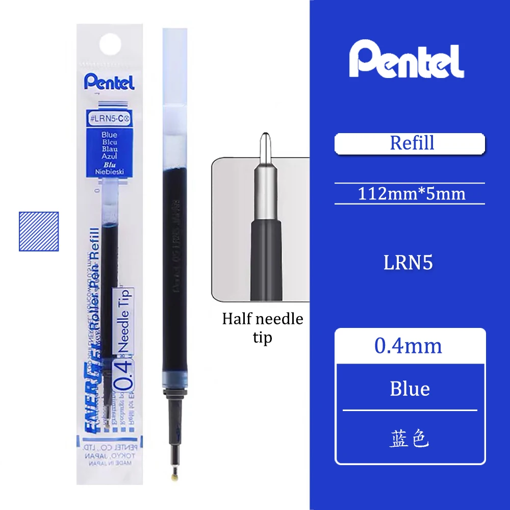 

Гелевые картриджи Pentel Energel LRN5 LRN4 0,5/0,4 мм