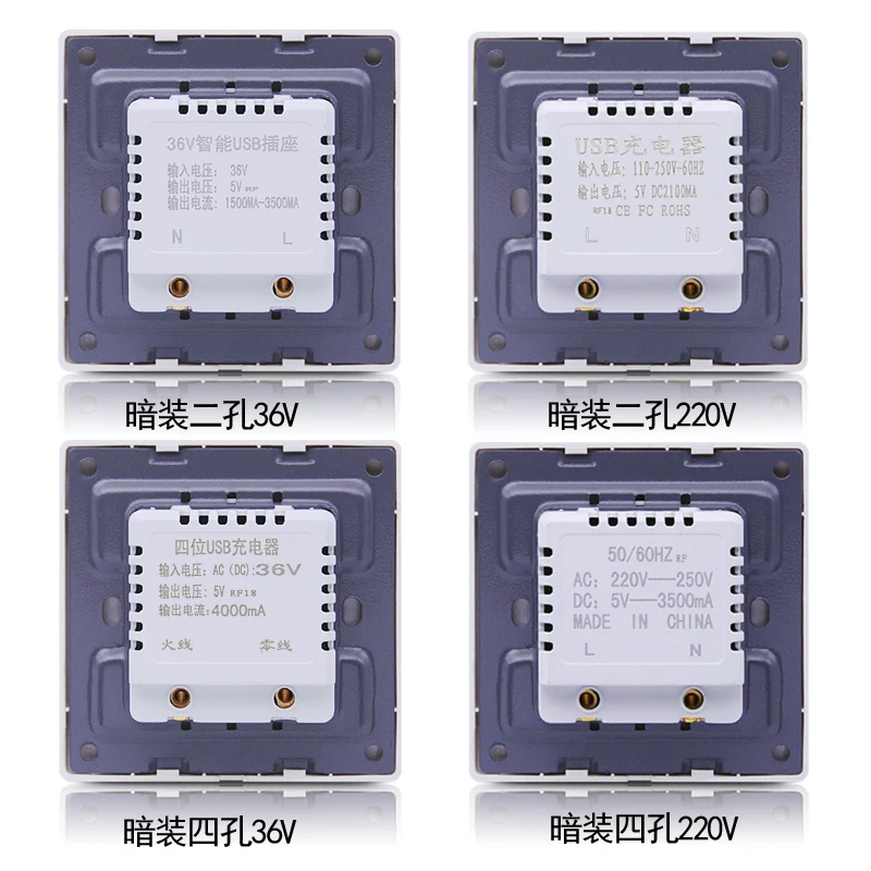 DepoGuye Вход напряжения 110V 250V спальня встроенный 4USB настенная розетка с