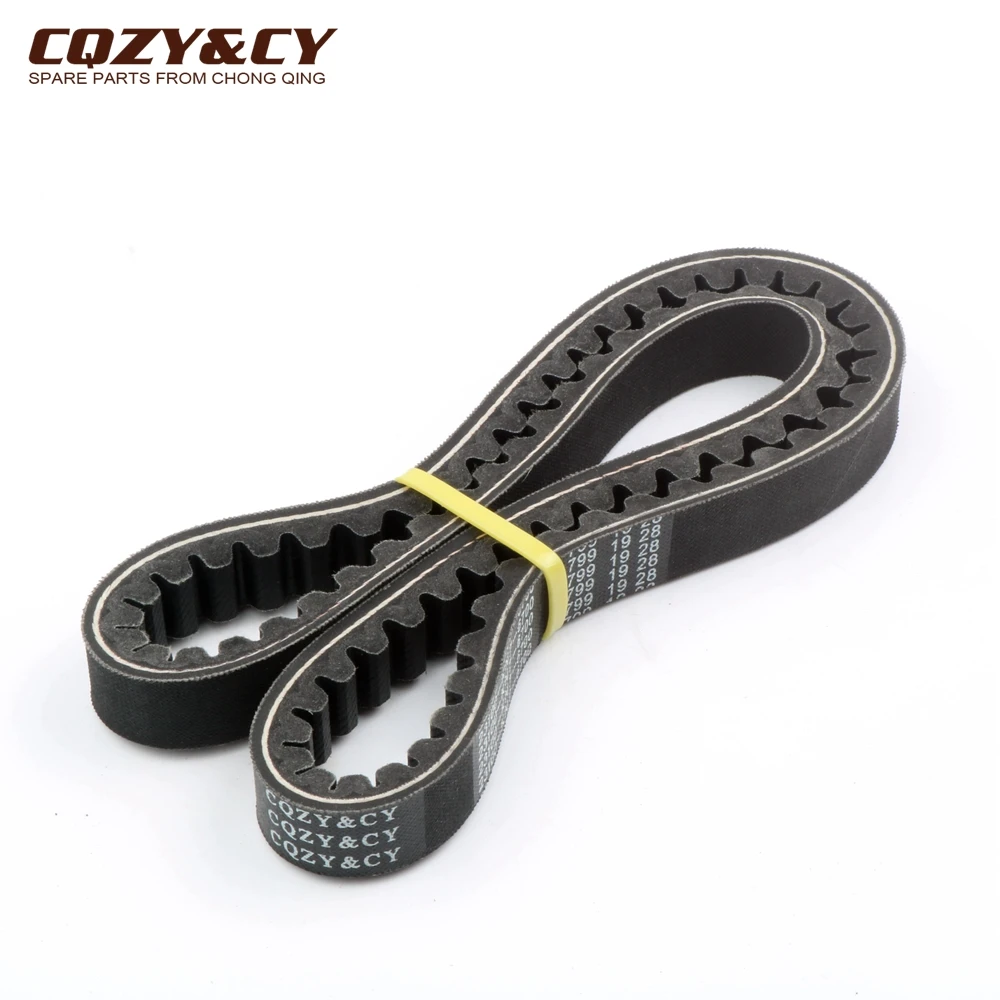 Приводной ремень для скутера BMW C1 125 200 2009 2003 163750580 24160J05F000|Клиновидные ремни и