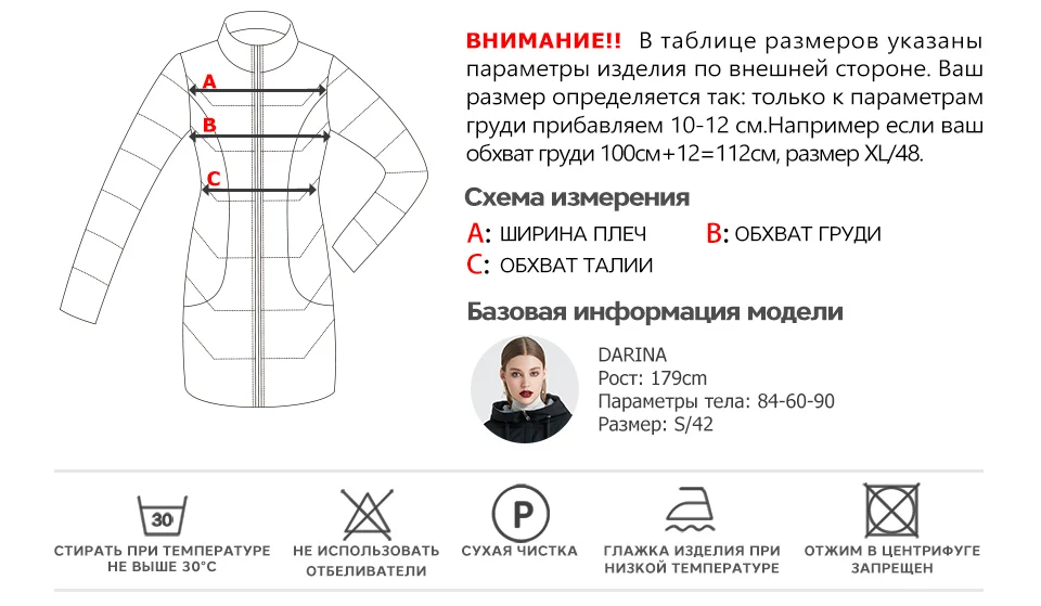 MIEGOFCE Весна Длинный Женский Тренч Пальто Стенд Воротник С Капюшоном Женский Тонкий Синтепон Весеннее Женское Пальто дизаин