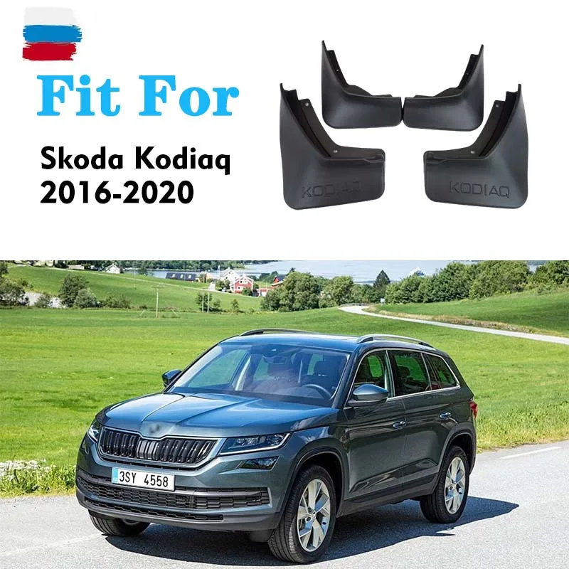 

Фонарь для Skoda Kodiaq Брызговики автомобильные, брызговик для защиты от грязи, передний и задний вид, автомобильные аксессуары