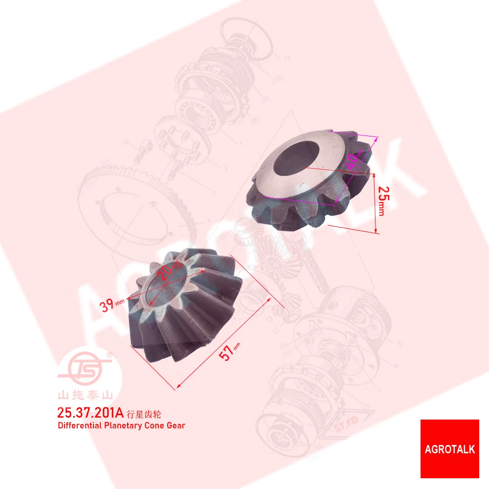 

Planetary cone gear for Taishan TS254 / TS304 / Shifeng SF254 / SF354 , part number: 25.37.201A