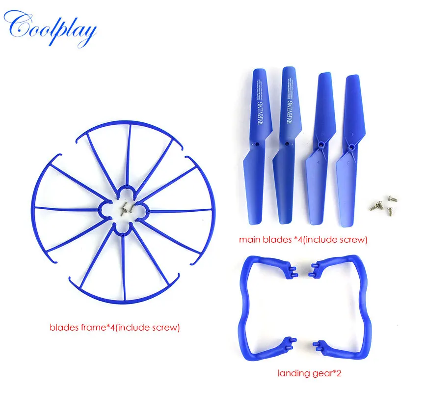 3 цвета syma x5 x5c запасные части осно