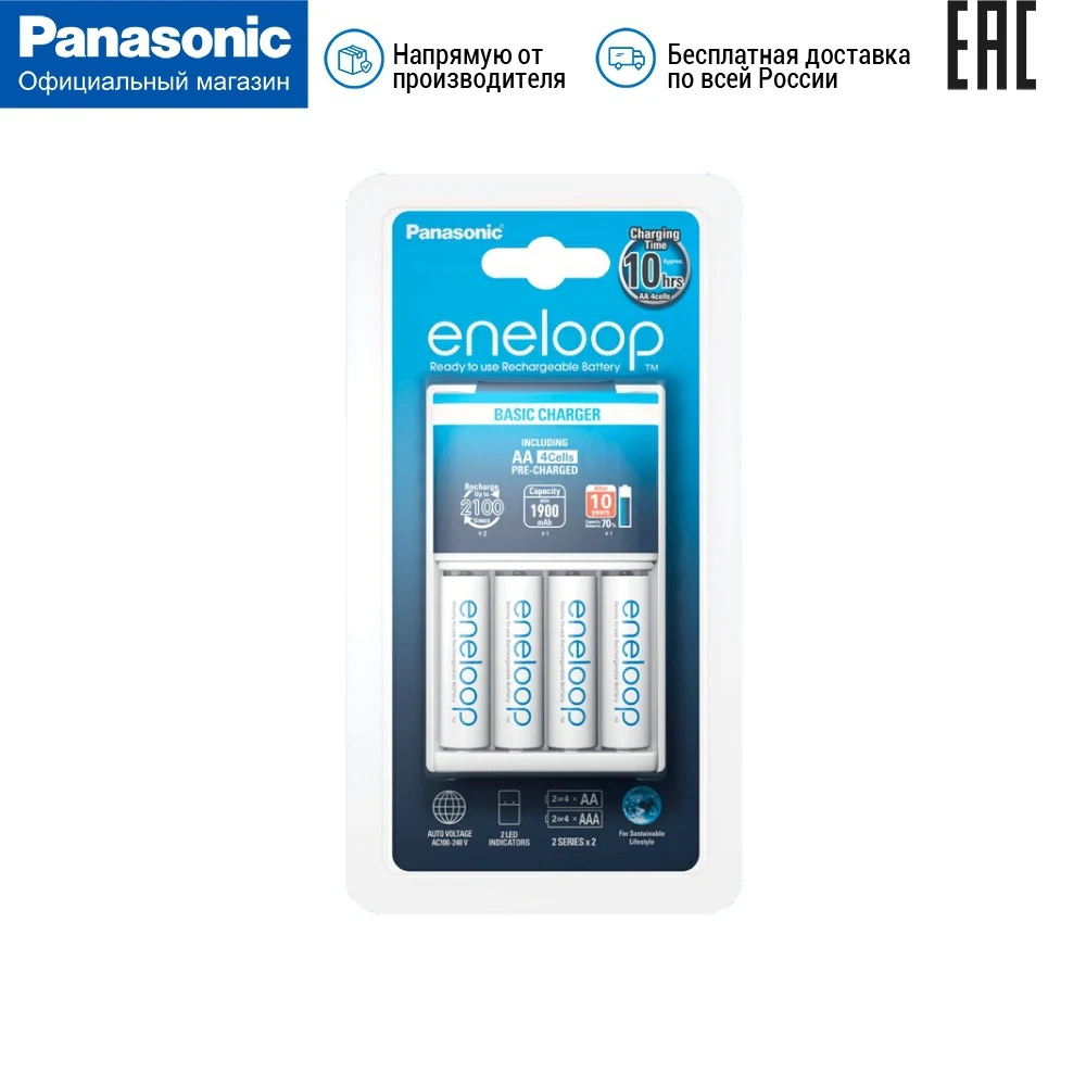 Зарядное устройство и аккумуляторы eneloop (AA) K KJ51MCC40E|Перезаряжаемые батареи| |