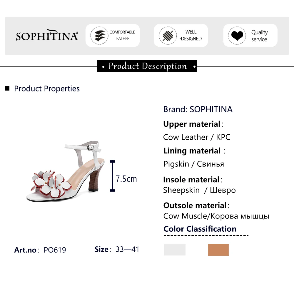

SOPHITINA Women's Heeled Sandals Genuine Leather Cute Flowers Open Toe Buckle Strap Manmade Breathable Summer Dress Shoes PO619