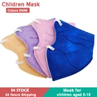 Детские маски KN95 для девочек маски bonitas противотуманные дышащие kn95 для детей ffp2mask для детей fpp2 mascarilla ffpp2