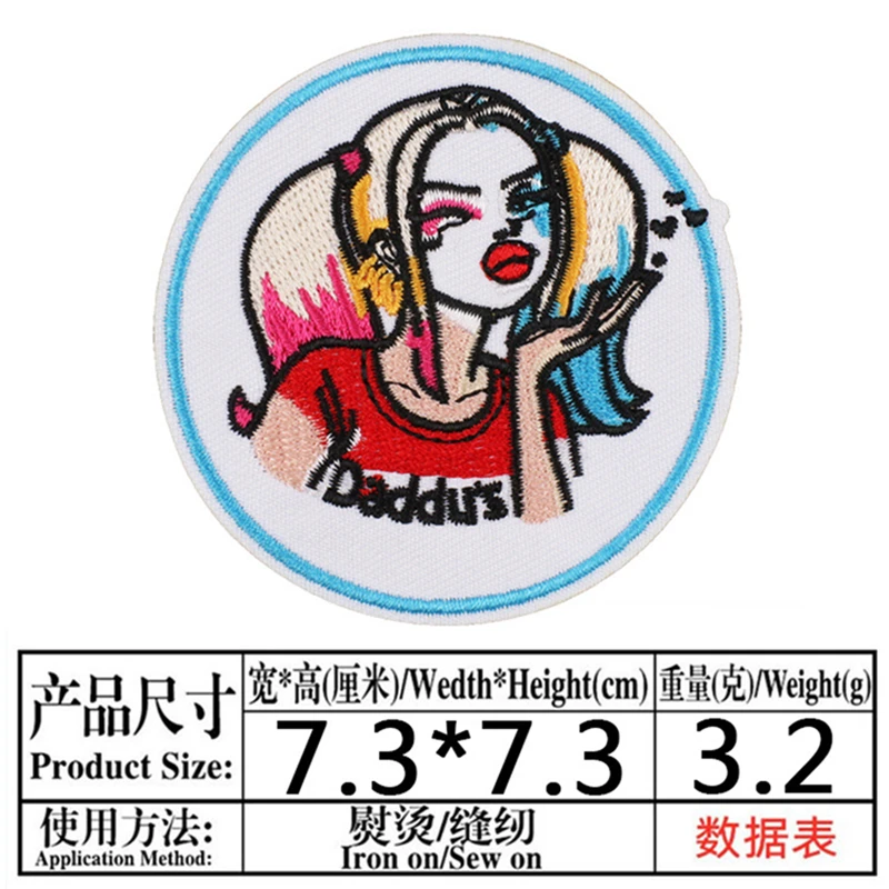 Художественная наклейка на заднюю панель с вышивкой в виде бокала красного вина