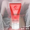 Изображение товара 2